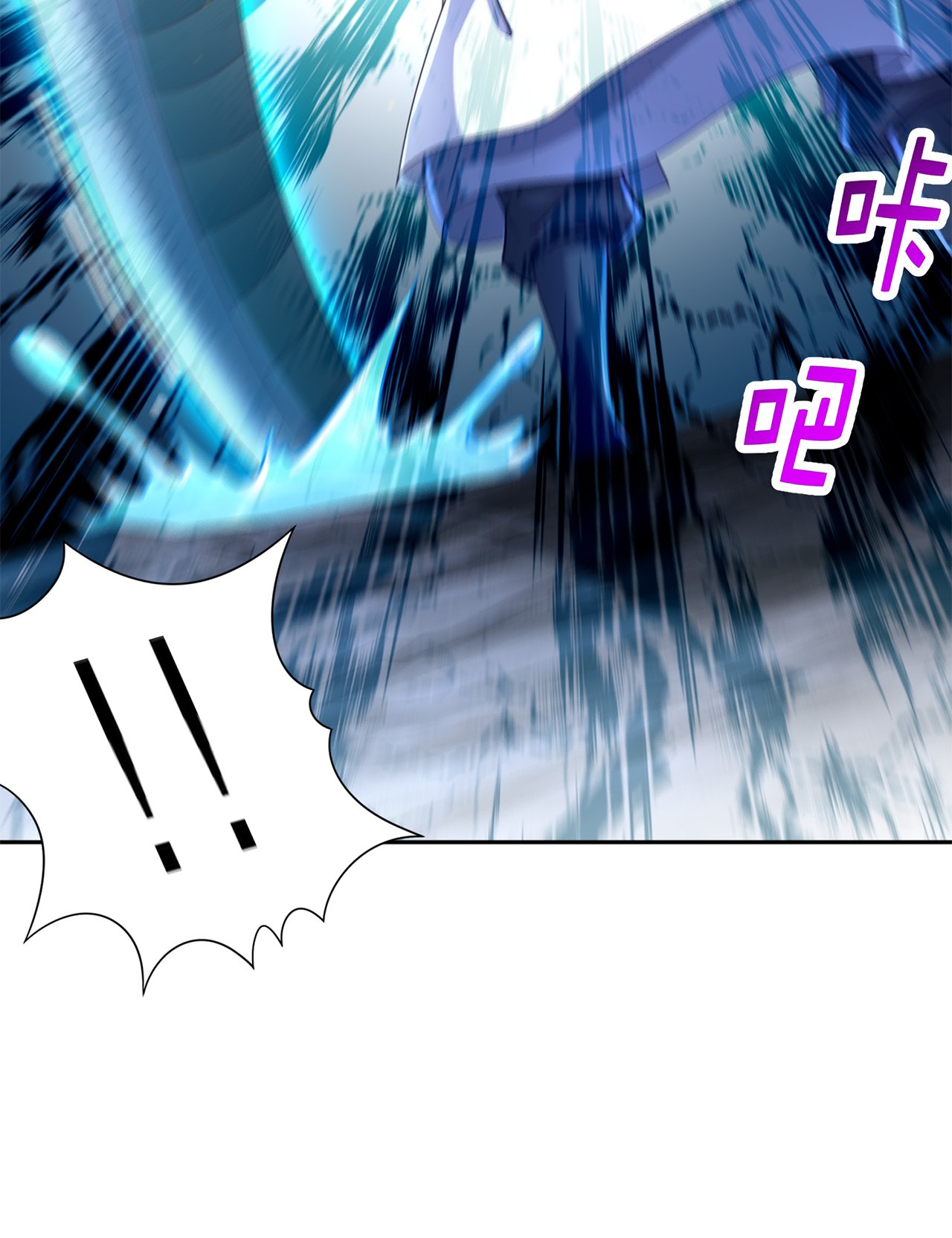 第78章：肉搏的算命师见过吗？