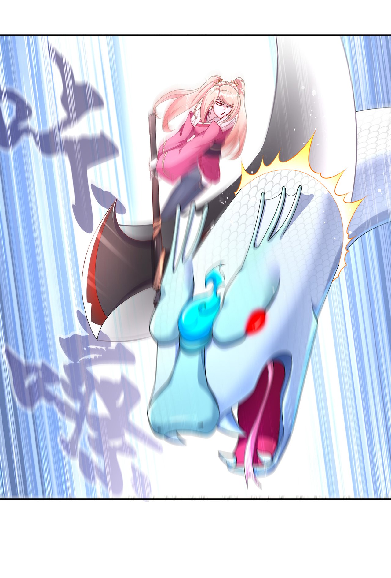 第79章：白妖