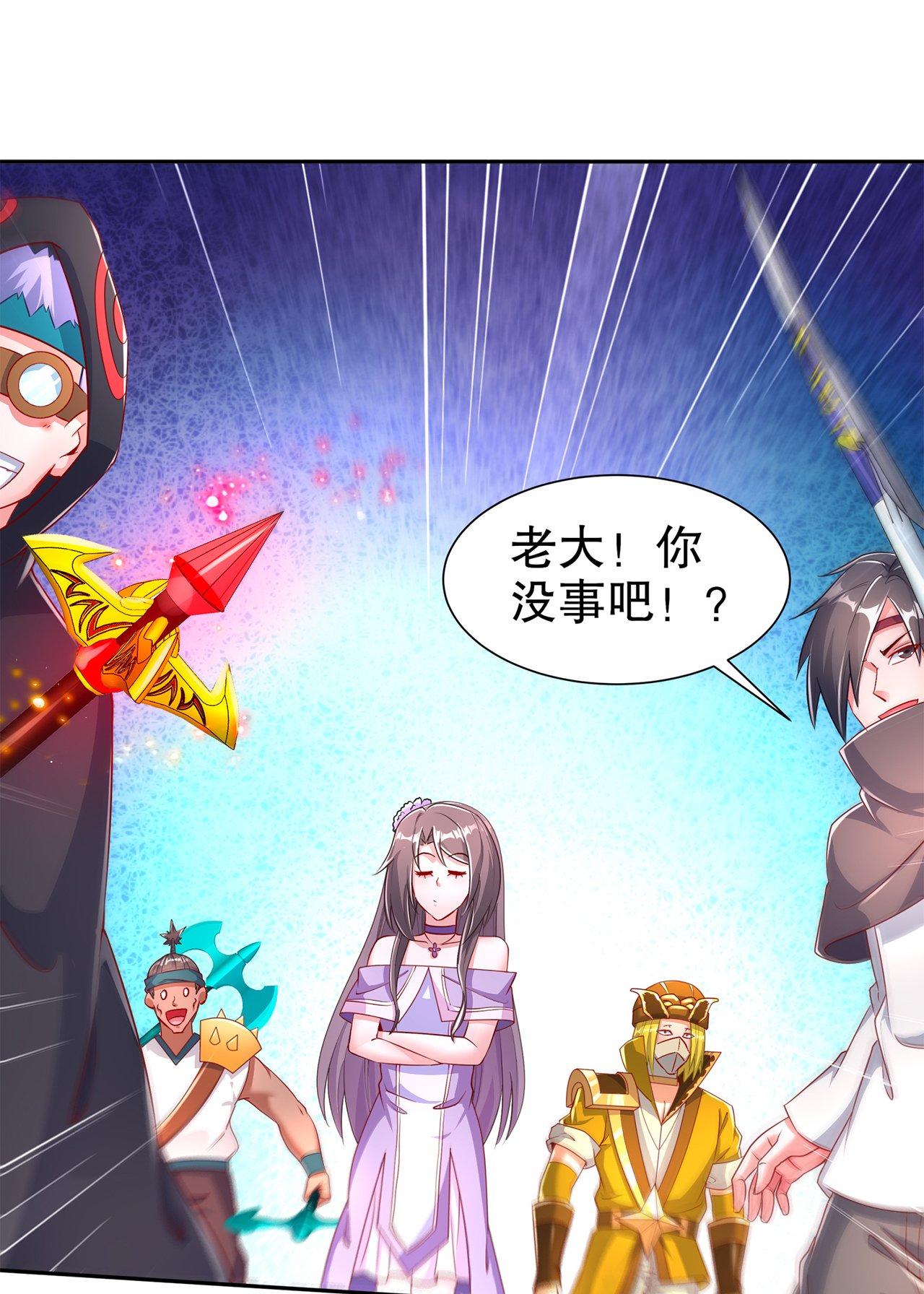 第79章：白妖