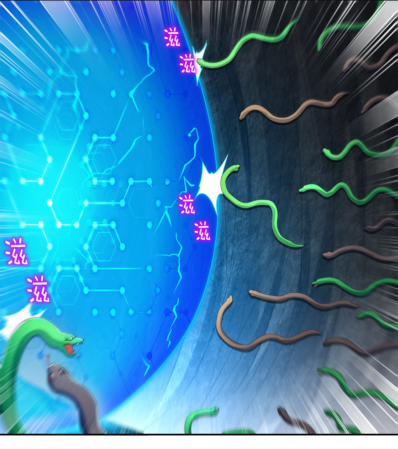 第80章：蛇海