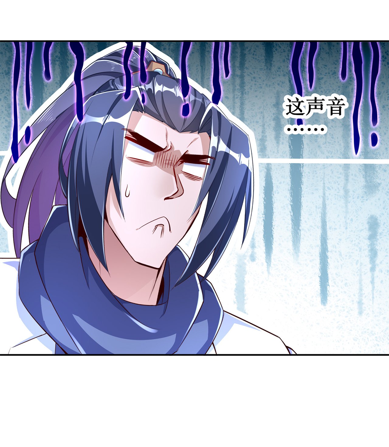 第80章：蛇海
