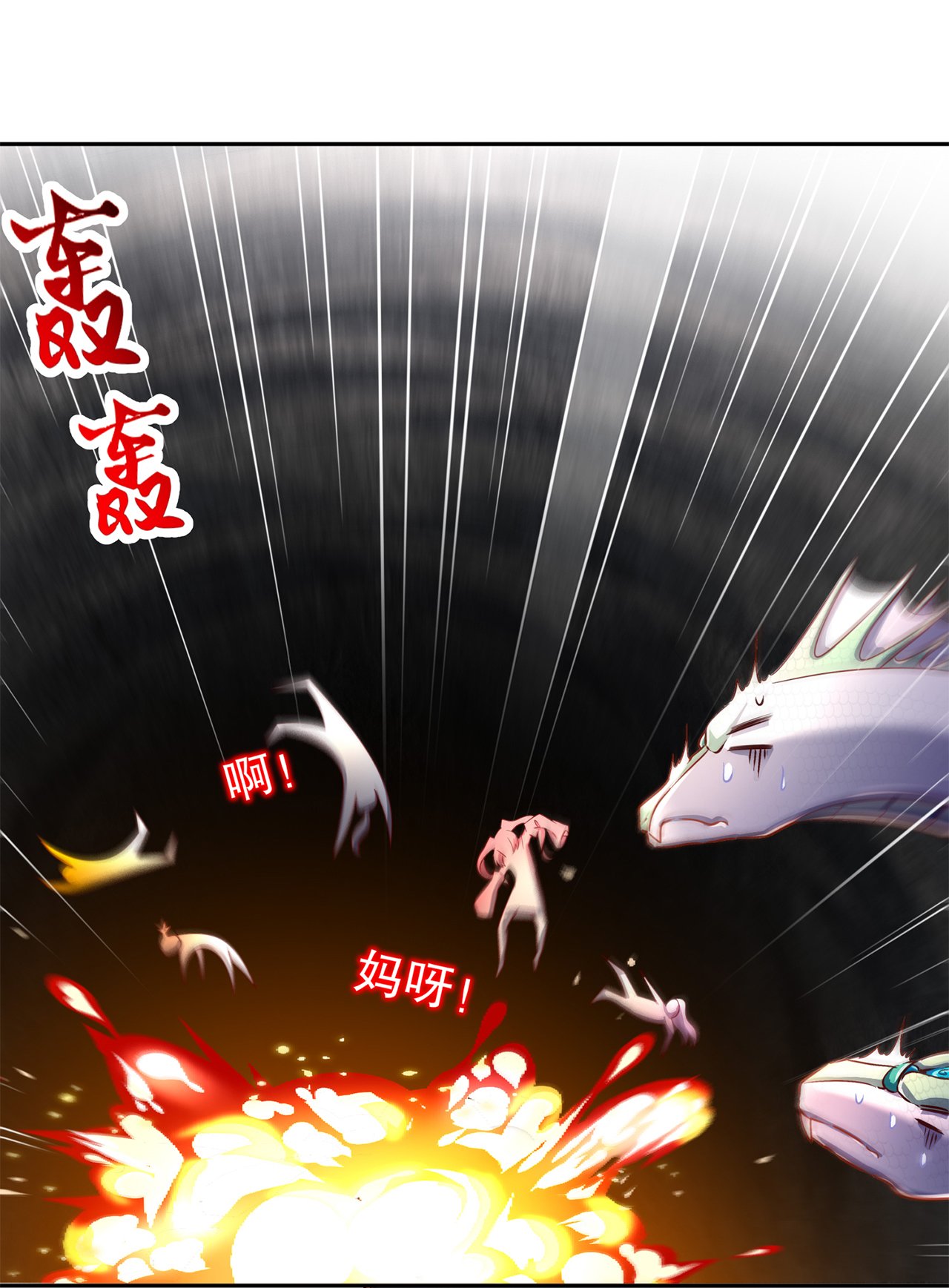 第82章：建立工会