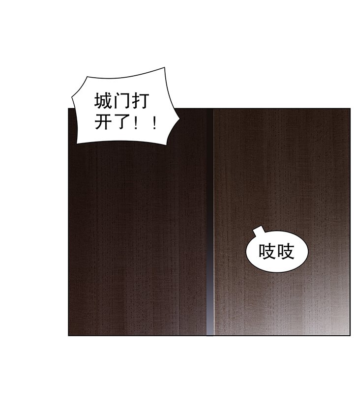 第85章：燕云帝国第一个男人
