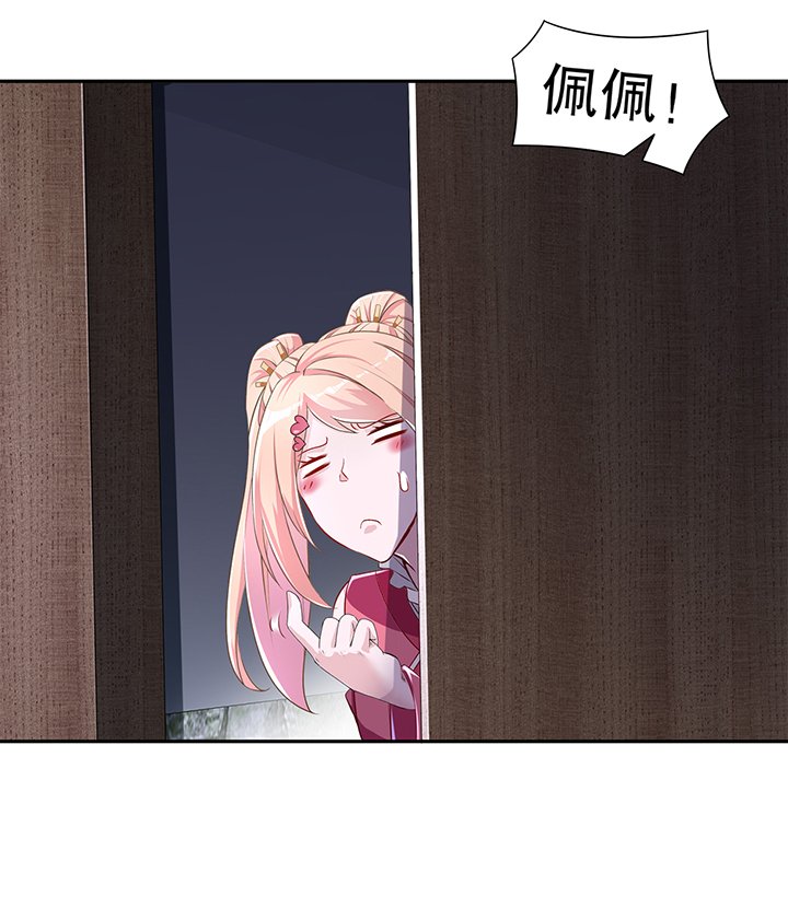 第85章：燕云帝国第一个男人