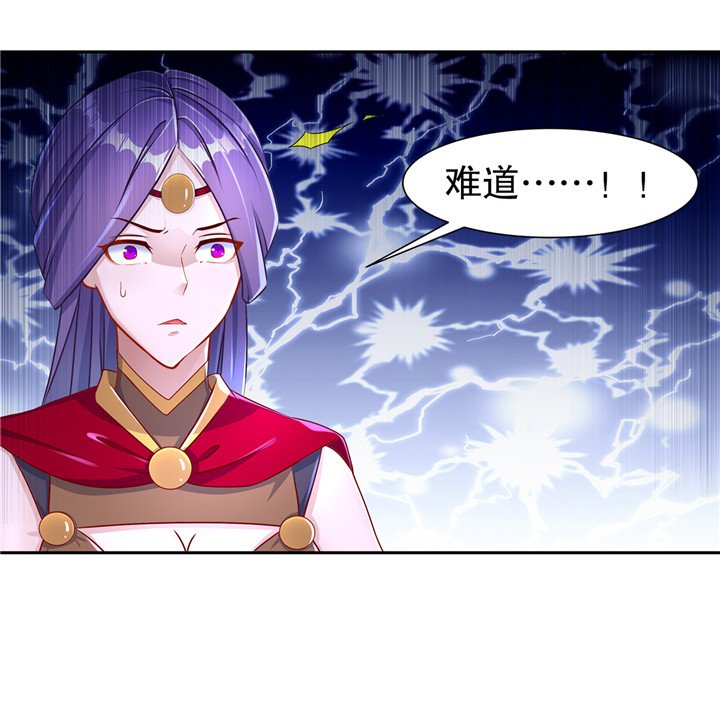 第86章：待寝吧