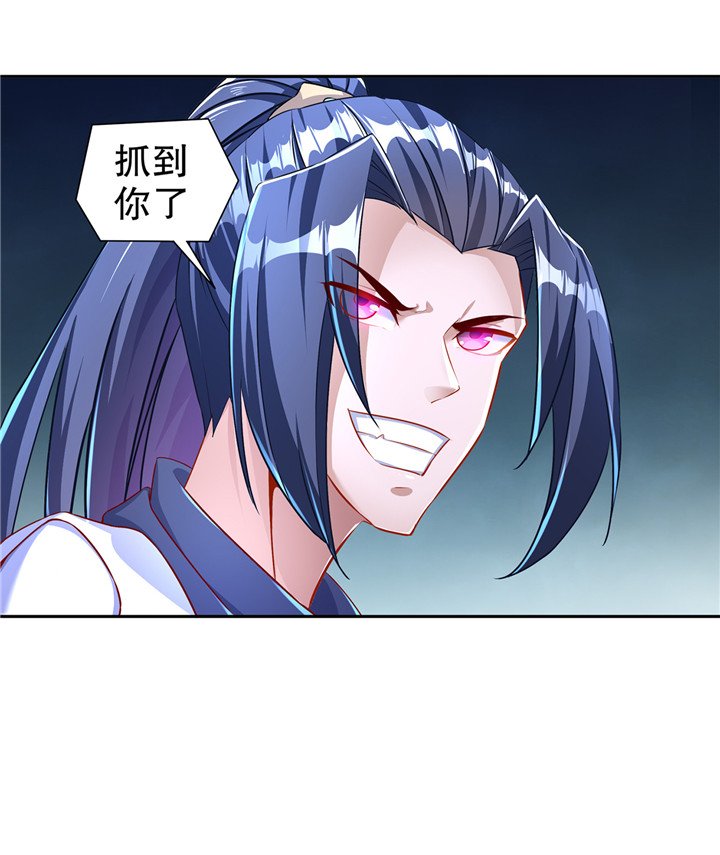 第86章：待寝吧