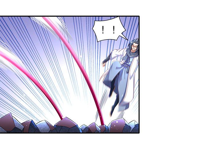 第87章：幻王