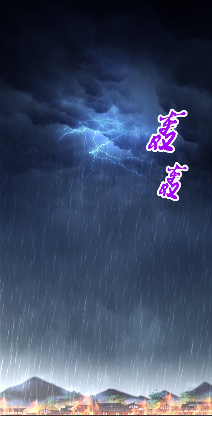 第88章：小女子无以为报
