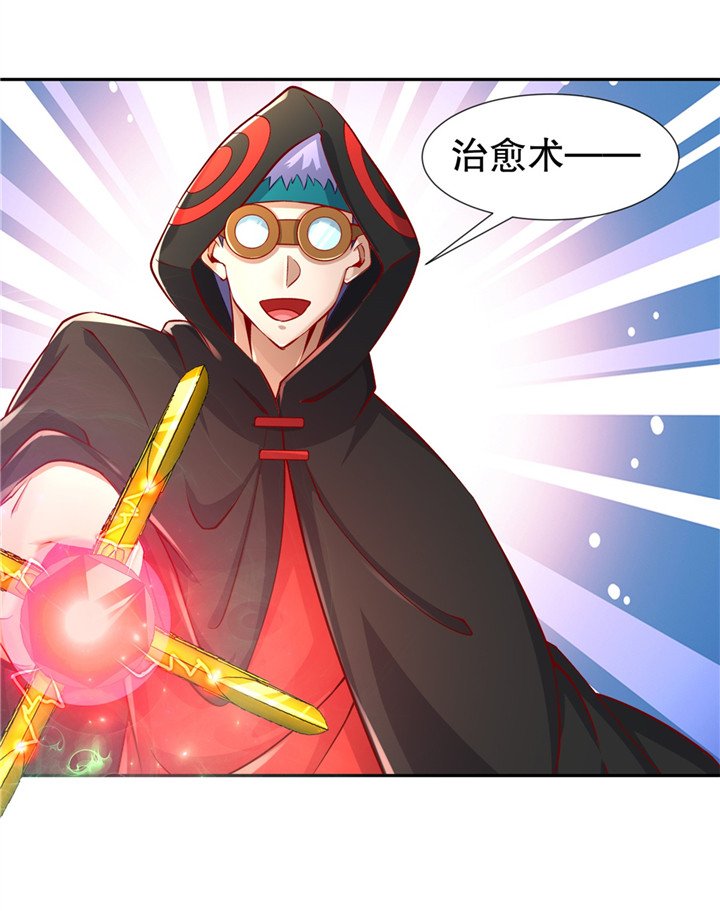 第88章：小女子无以为报