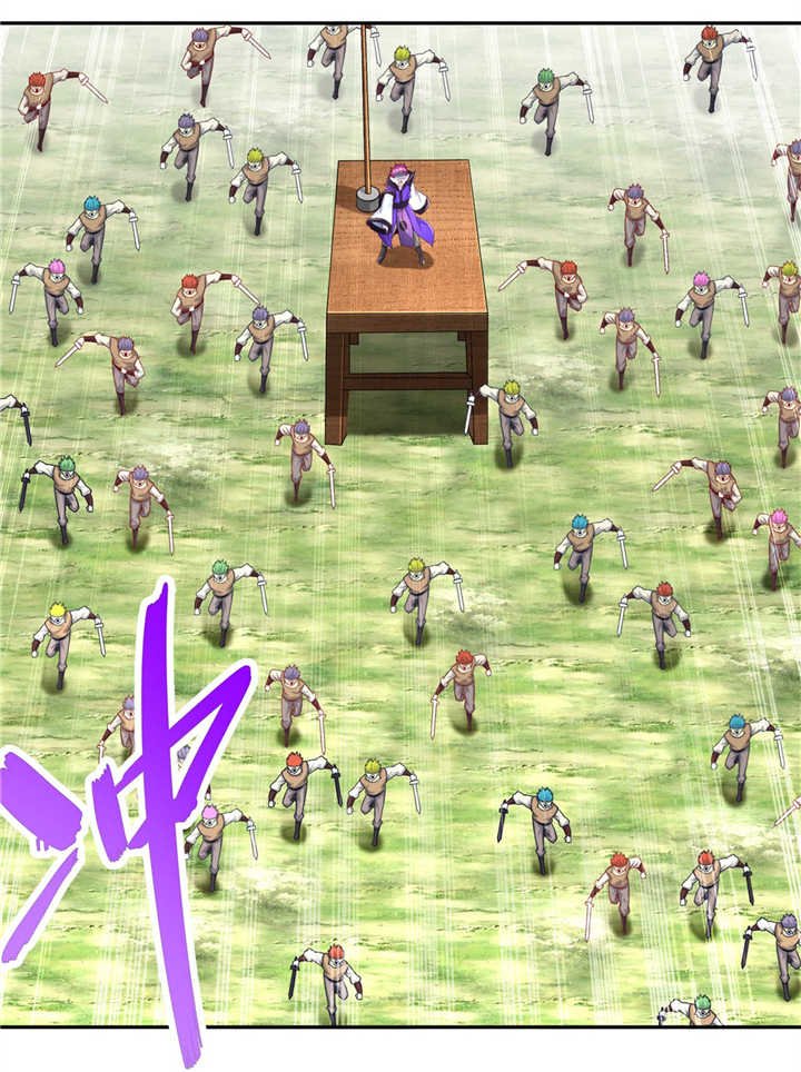 第90章：攻城战