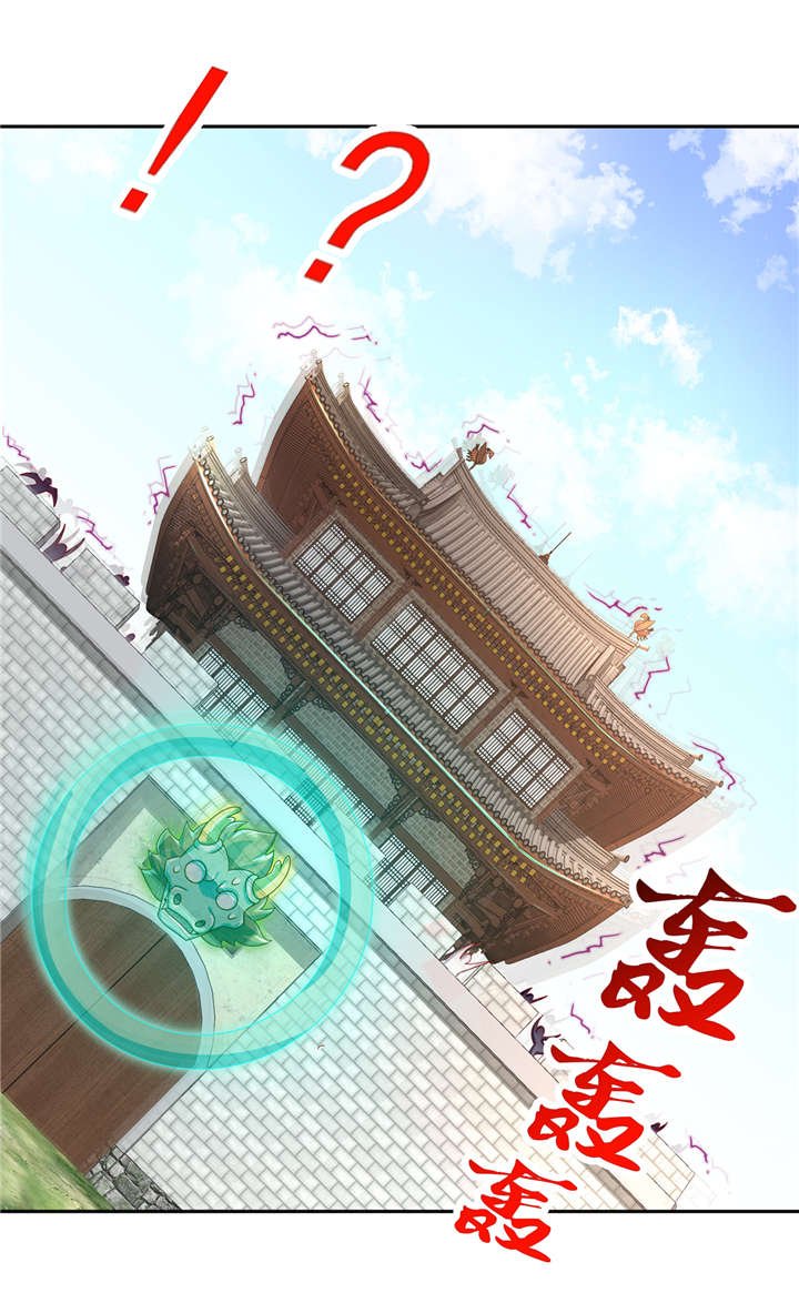 第95章：火与冰的较量