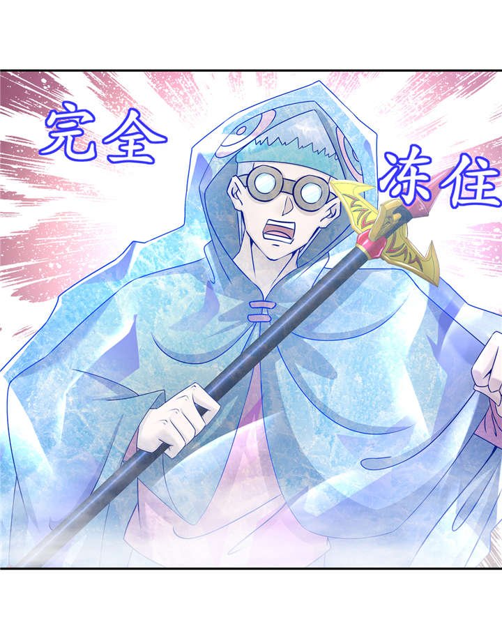 第97章：无解之局？