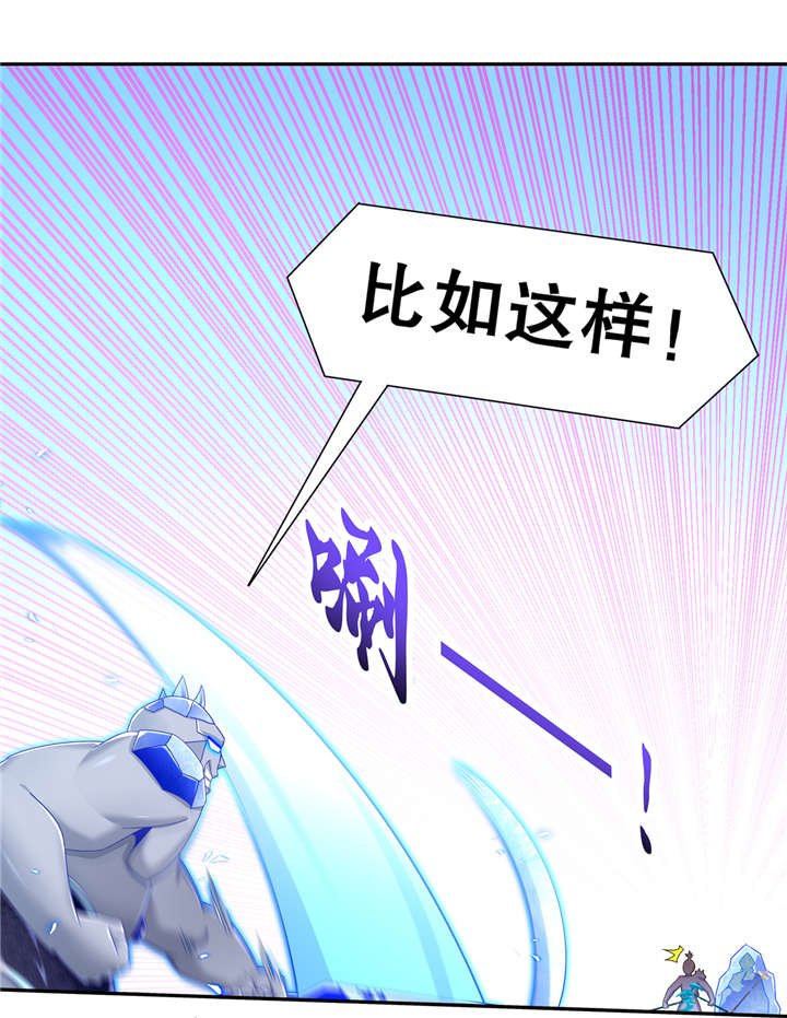 第97章：无解之局？
