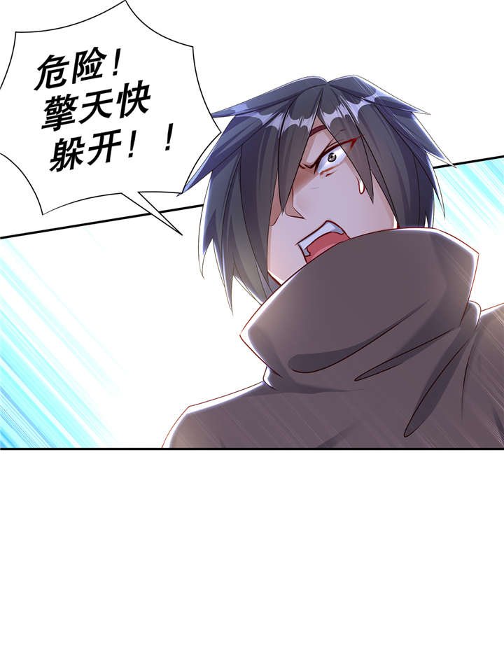 第97章：无解之局？