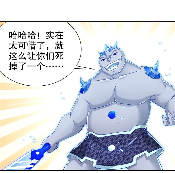 第97章：无解之局？