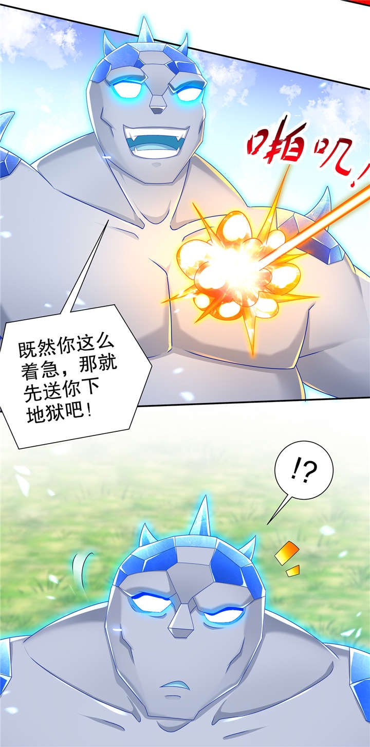 第97章：无解之局？