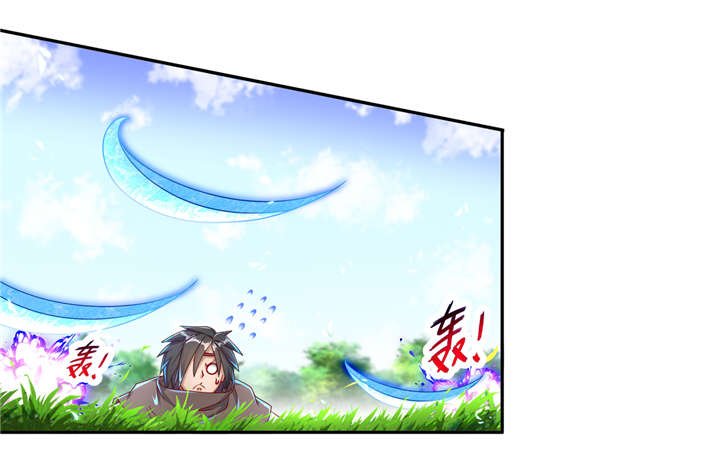 第97章：无解之局？