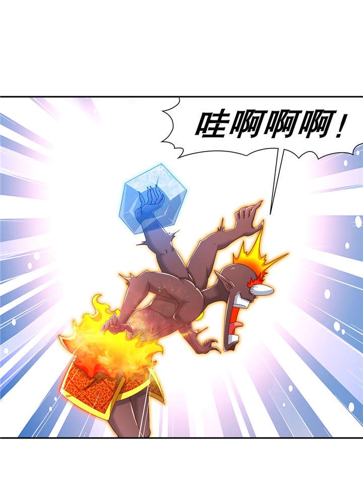 第98章：以彼之矛，攻你之盾