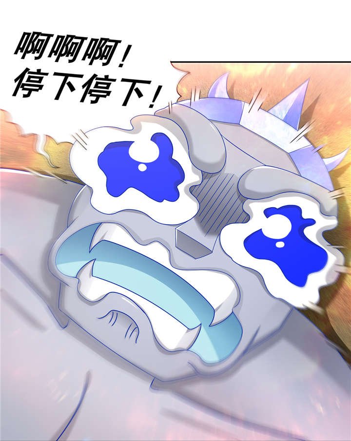 第99章： 全属性英雄