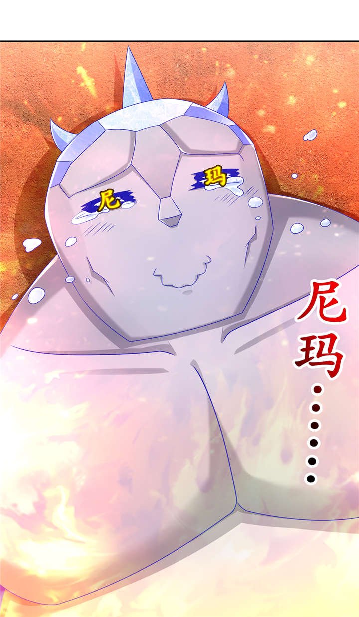 第99章： 全属性英雄