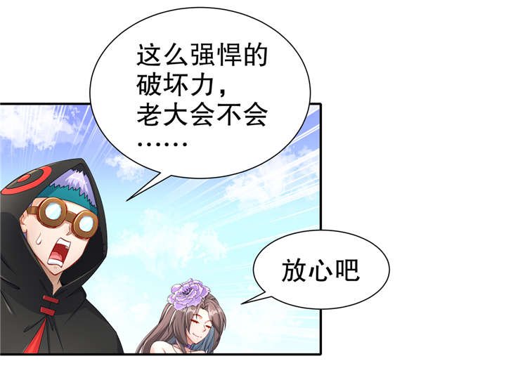 第99章： 全属性英雄