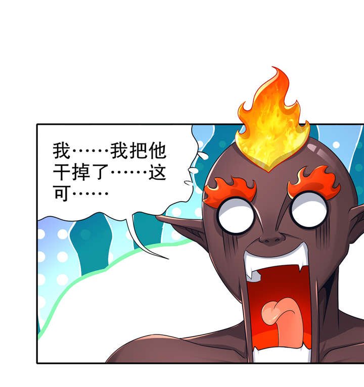 第99章： 全属性英雄