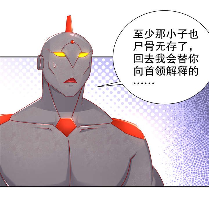 第99章： 全属性英雄