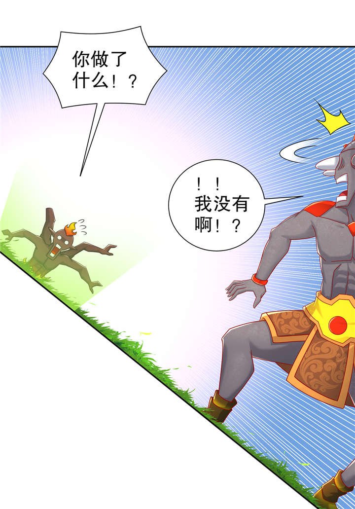 第99章： 全属性英雄