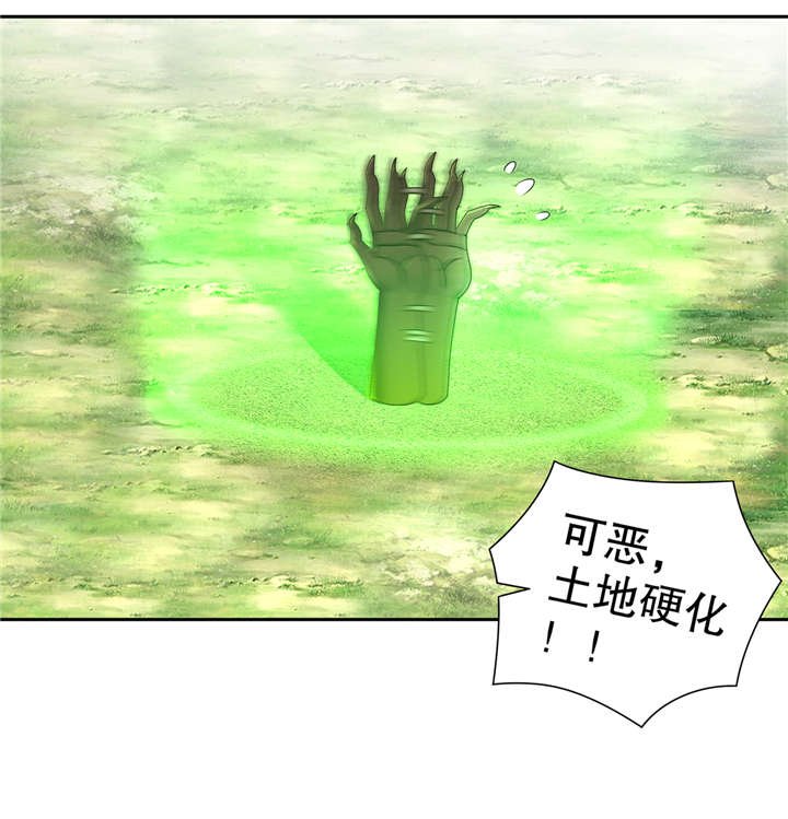 第99章： 全属性英雄