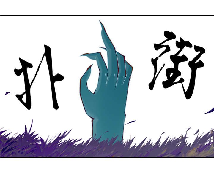 第99章： 全属性英雄