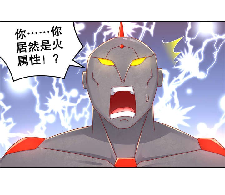 第99章： 全属性英雄