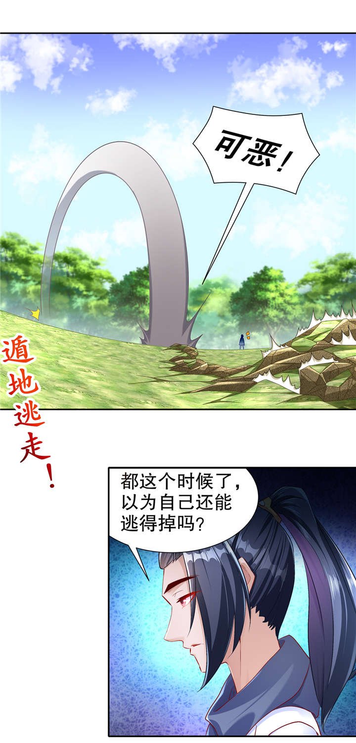 第99章： 全属性英雄
