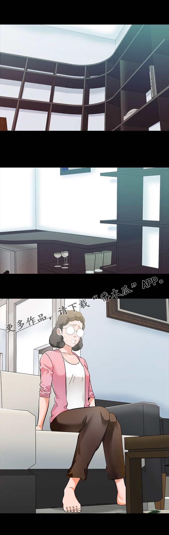 第10章：回想