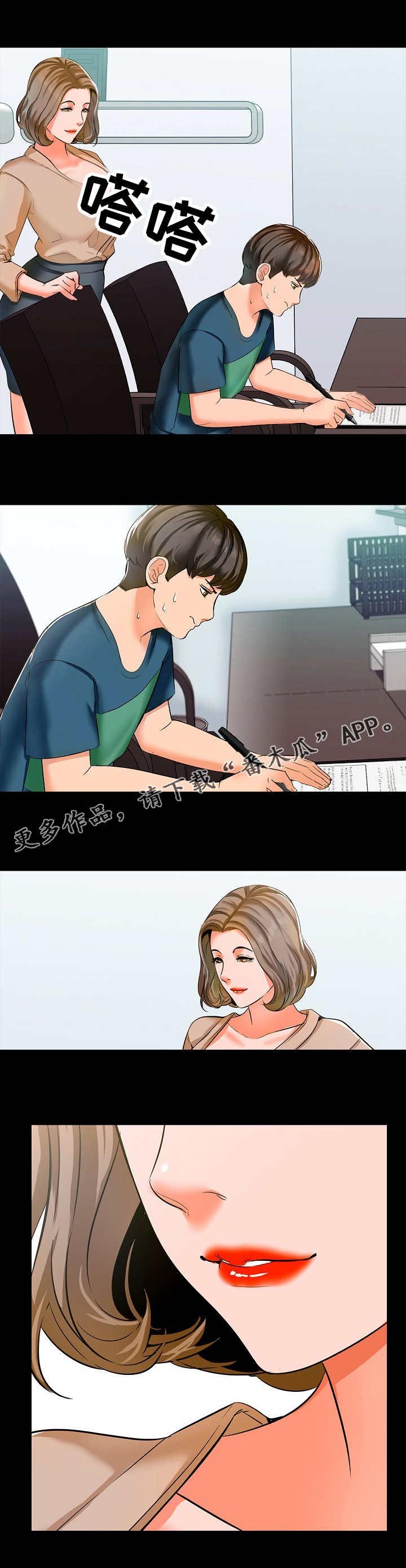 第14章：经验