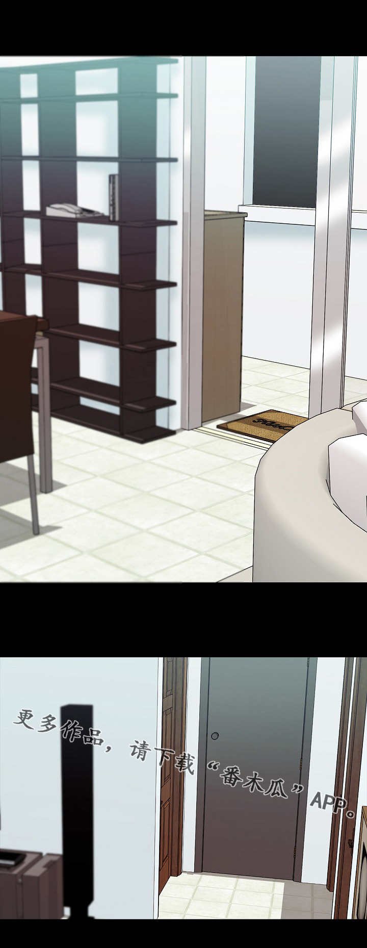 第15章：旅馆
