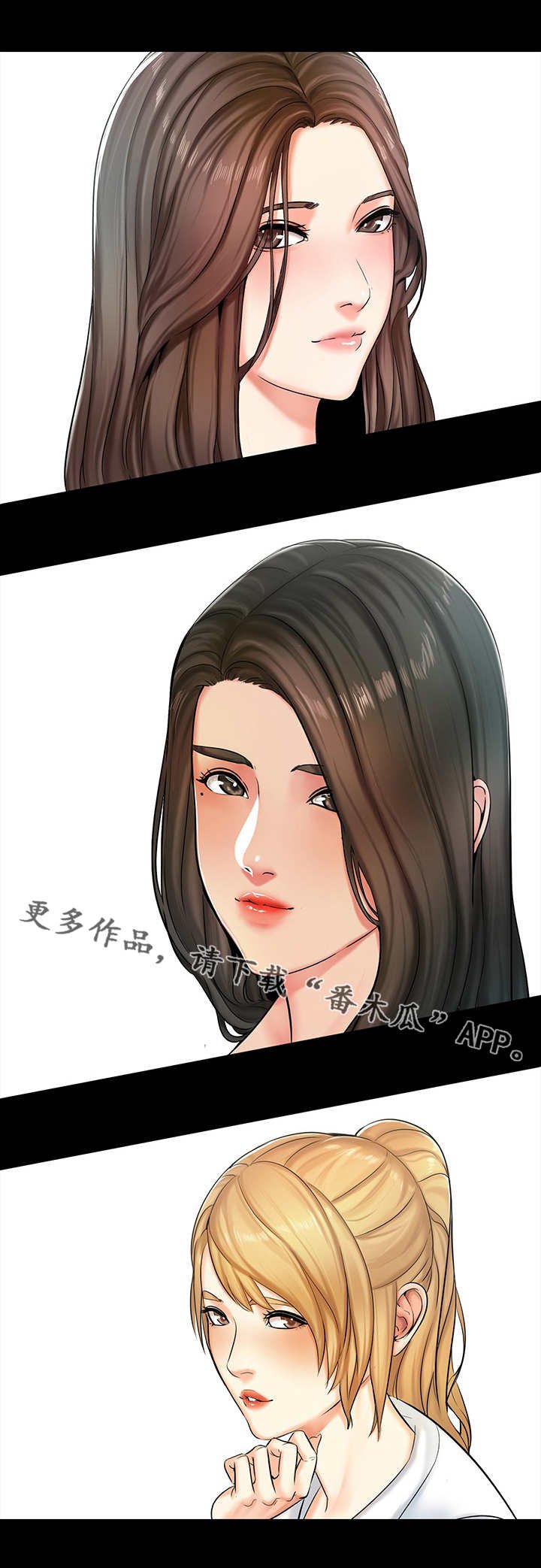 第20章：交换