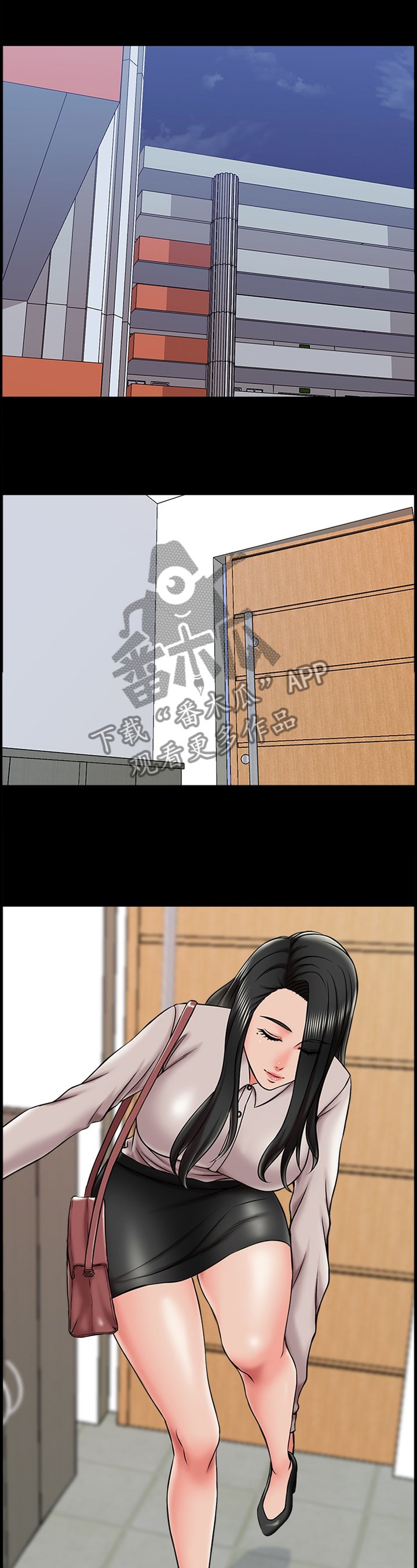 第26章：不现实的事情