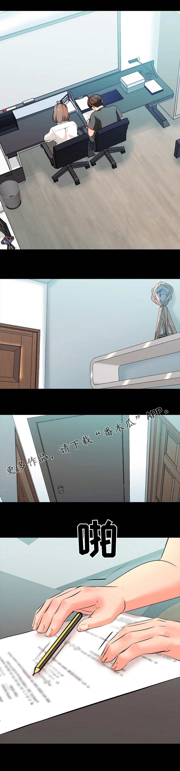 第3章：约定