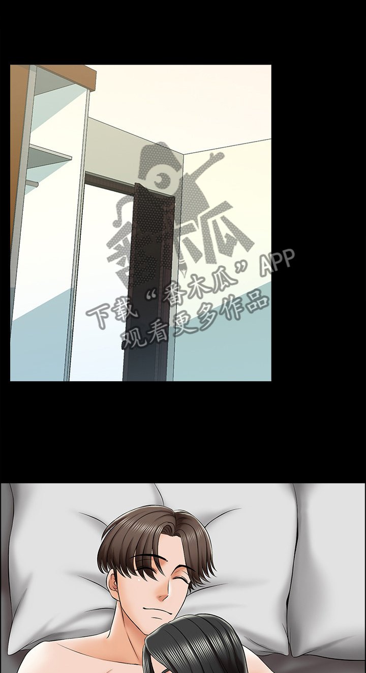 第30章：宣言