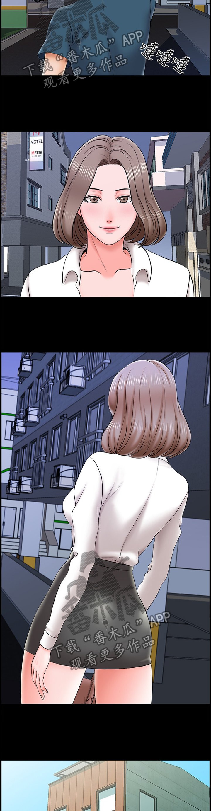 第31章："还"可以