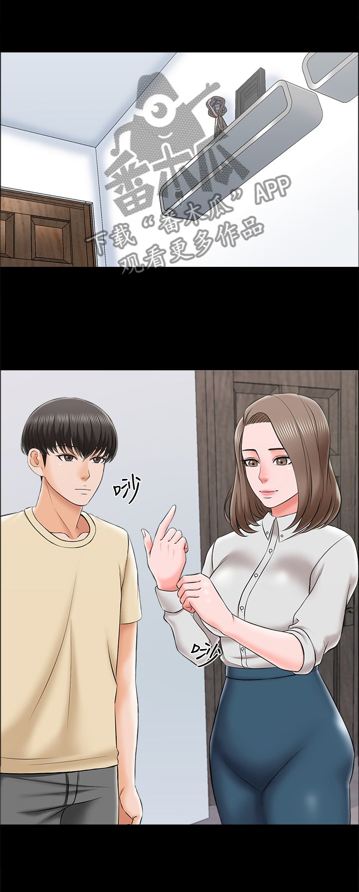 第42章：全是敌人