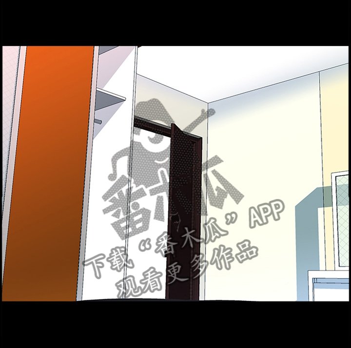 第43章：聊天交流