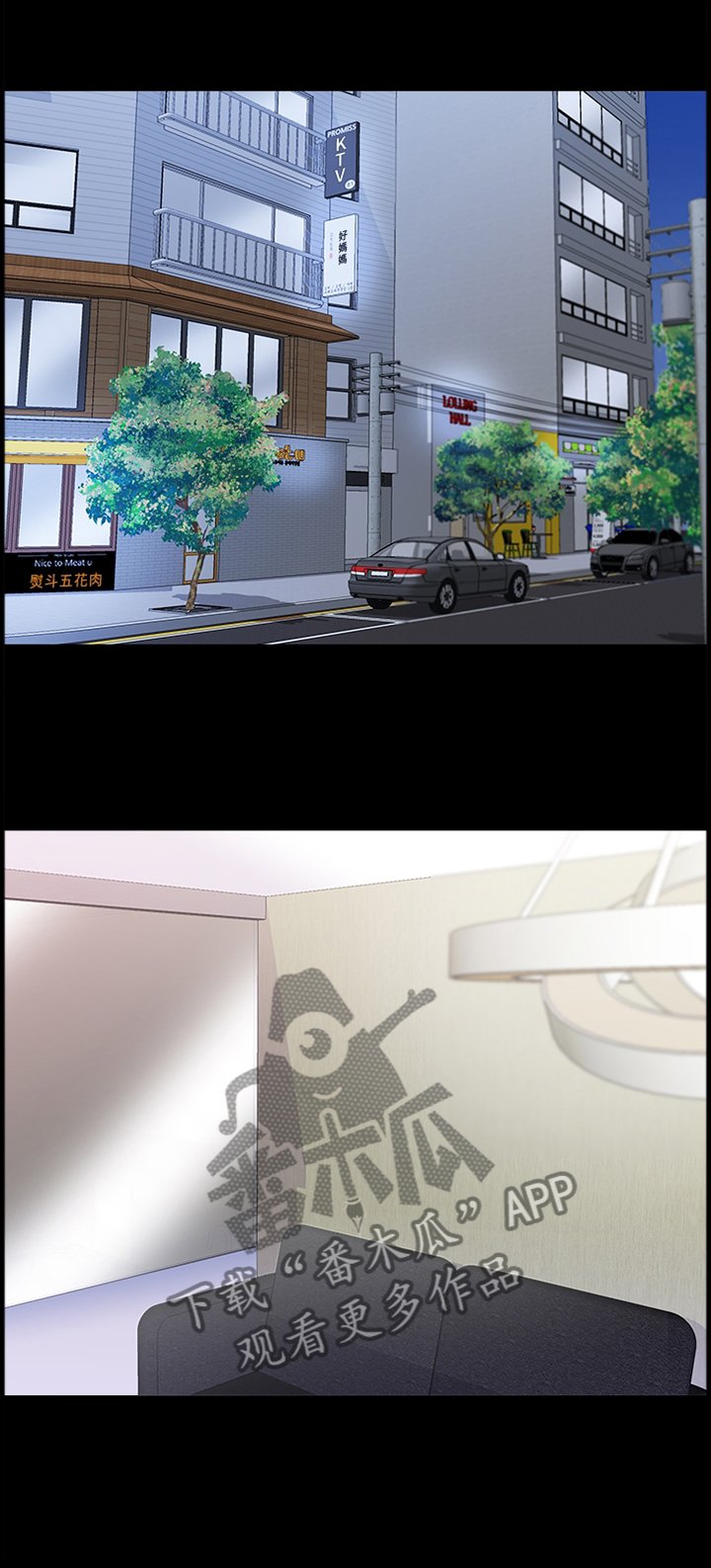 第50章：想法