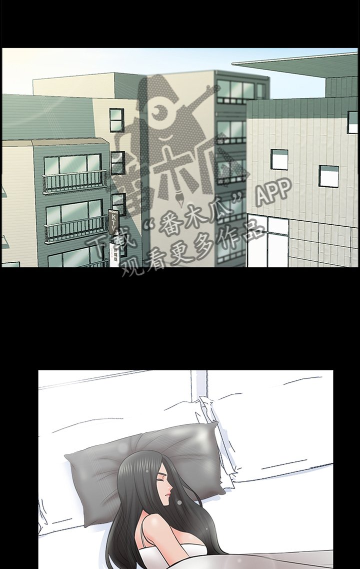 第50章：想法