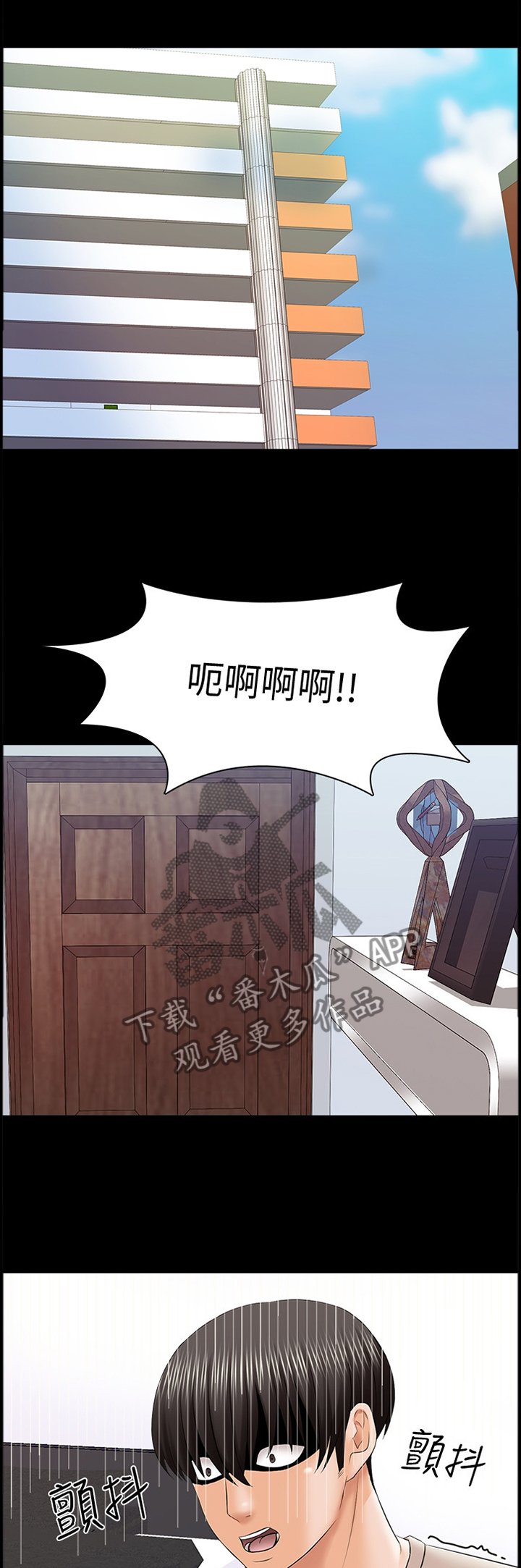 第51章：没有复习