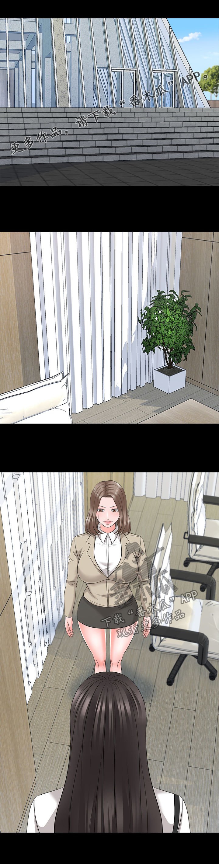 第57章：三年前