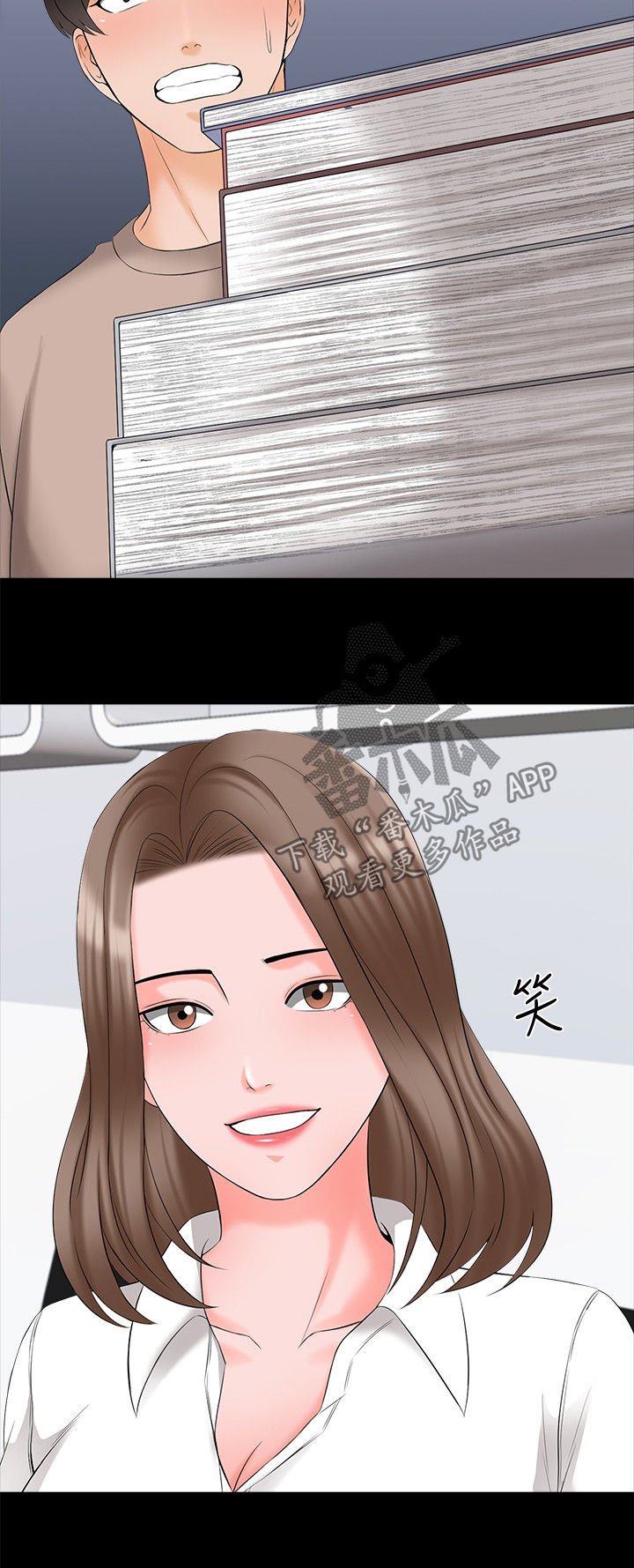 第64章：没那么弱