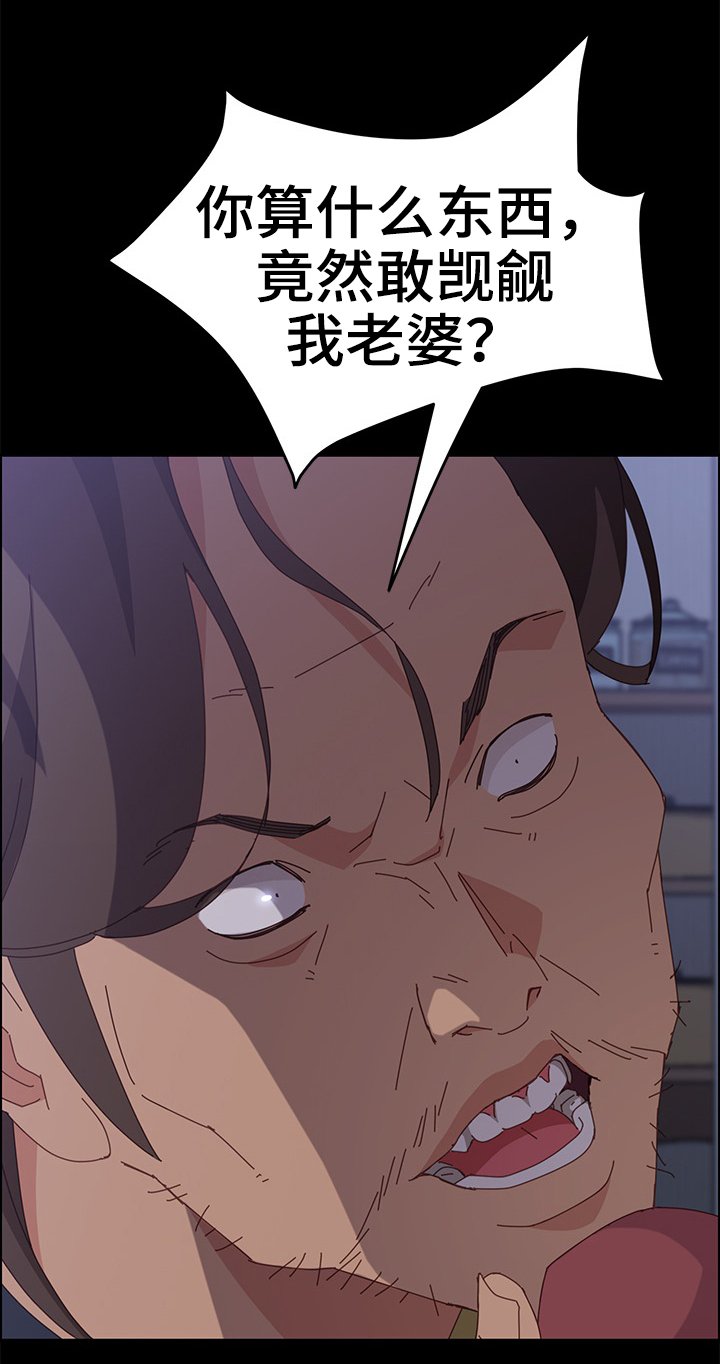 第24章：嗨起来