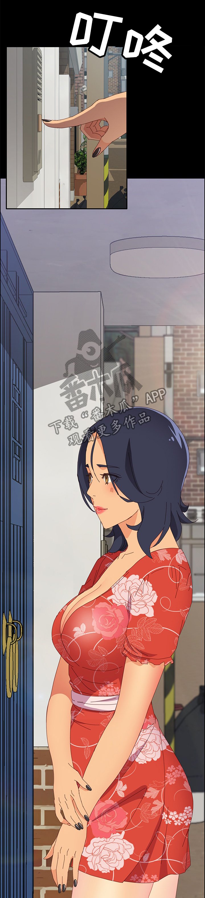 第32章：挑衅