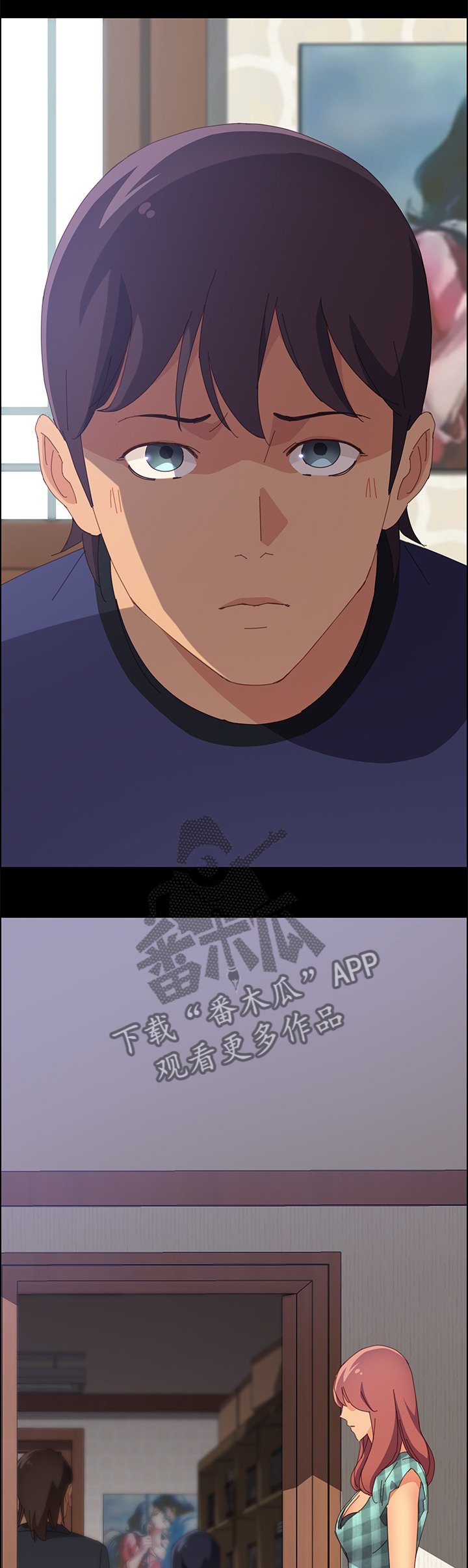 第34章：有趣